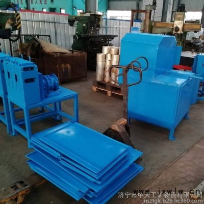 中天生產錨索全自動切割機 全自動錨索切割機 鋼絞線切割機