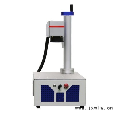 【光谷】桌面一體式激光打標機光纖20瓦金屬標牌刻字銘牌雕刻機小型