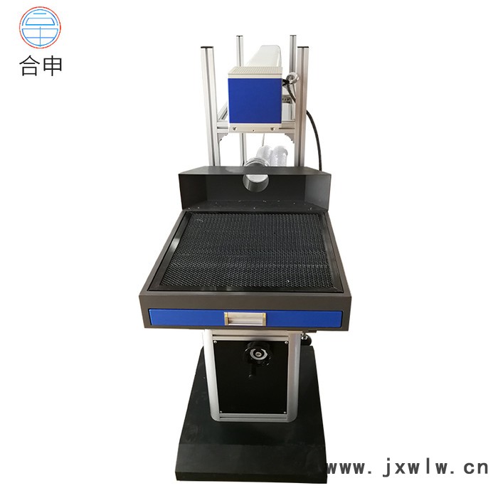 合申賀卡專用激光雕刻機(jī) 大功率CO2激光打標(biāo)機(jī) 婚慶用品專用激光打碼機(jī) 小型激光雕刻機(jī)