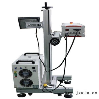 領(lǐng)克供應(yīng) 紫外線打標(biāo)機(jī)  激光噴碼機(jī) 全自動噴碼機(jī) **價(jià)廉