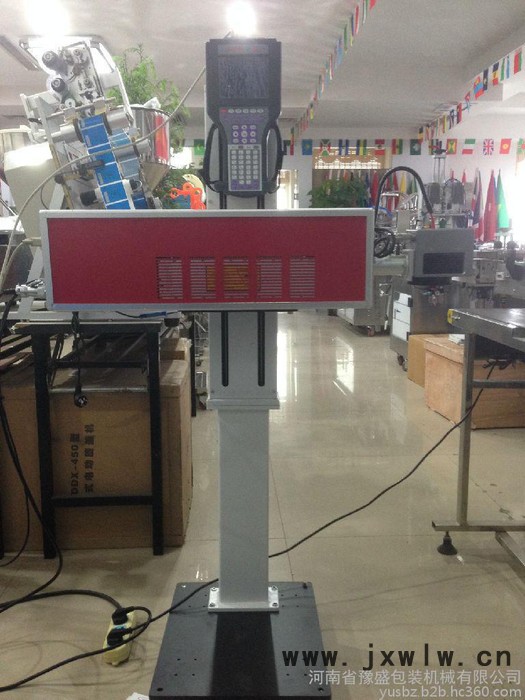 豫盛批發(fā)零售30w全自動電子元件激光打標(biāo)機(jī)線路板型號批號激光打標(biāo)機(jī) 打碼機(jī)
