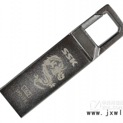 恒碼HMF20激光刻字機(jī)激光打字加工金屬激光刻字