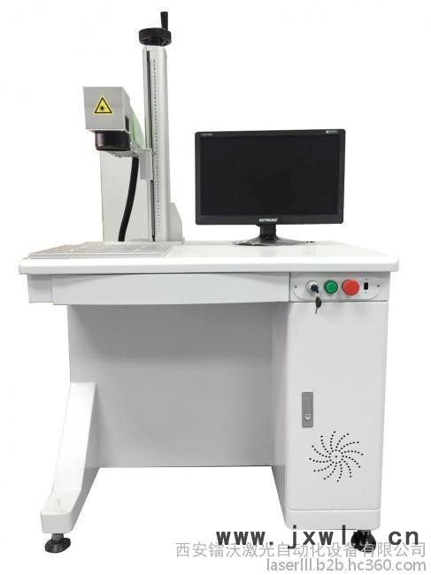 西安鐳沃LW-FM20金屬激光打標(biāo)機(jī) 西安激光打標(biāo)機(jī)