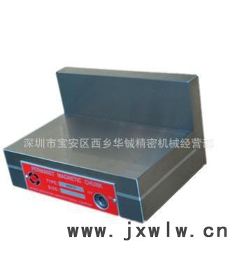 直角磁臺(tái) 線切割磁臺(tái) 角度磁臺(tái) 永磁吸盤 磨床用磁盤