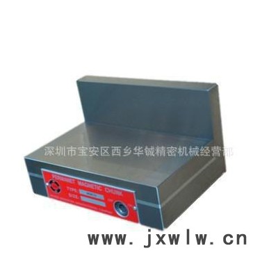 直角磁臺(tái) 線切割磁臺(tái) 角度磁臺(tái) 永磁吸盤 磨床用磁盤