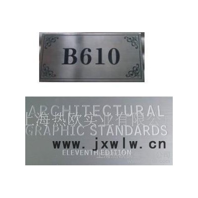 打標(biāo)機(jī)上海銘牌參數(shù)打標(biāo)機(jī)生產(chǎn)廠家 金屬標(biāo)牌打標(biāo)機(jī)批發(fā)價(jià)格 銘牌參數(shù)打標(biāo)機(jī)供應(yīng)商 　標(biāo)牌刻字機(jī)出廠優(yōu)惠