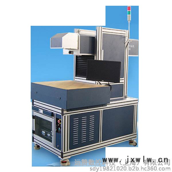 浙江上海江蘇木制品皮革非金屬激光打標(biāo)機(jī)遠(yuǎn)贊LM CO2激光打標(biāo)機(jī)