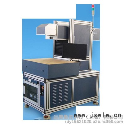 浙江上海江蘇木制品皮革非金屬激光打標(biāo)機(jī)遠(yuǎn)贊LM CO2激光打標(biāo)機(jī)