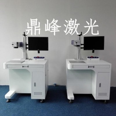 東莞清溪五金模具生產(chǎn)日期激光鐳雕機(jī)/刻字機(jī)/雕刻機(jī)/打標(biāo)機(jī)/打碼機(jī)