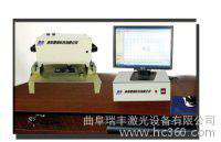 供應(yīng)魯強(qiáng)氣動(dòng)打標(biāo)機(jī)RF-T1508氣動(dòng)打標(biāo)機(jī)