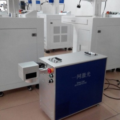 鎮(zhèn)江紫外激光打標(biāo)機、丹陽光纖打碼機、揚中激光打標(biāo)機維修、盱眙CO2激光器充氣、句容激光配件