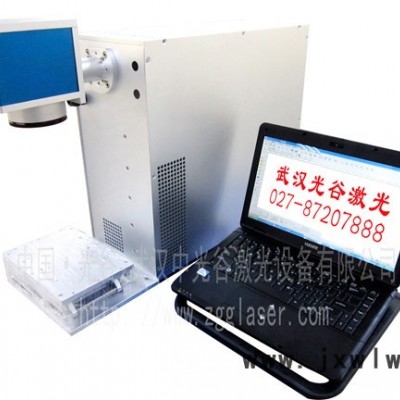 供應(yīng)ZJG-600B型便攜式光纖激光打標機便攜式光纖激光打標機