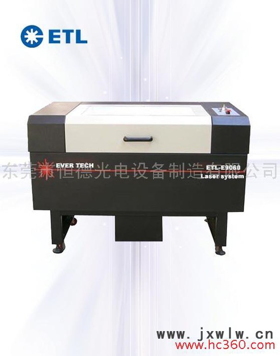 供應恒德etl9060激光雕刻機