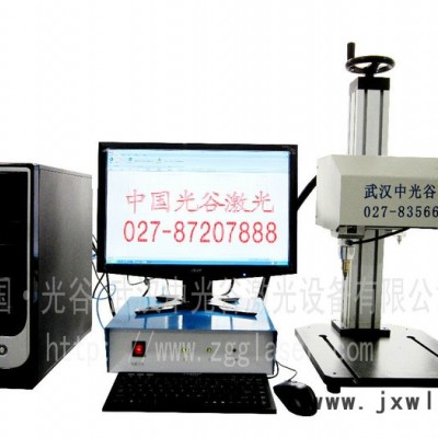 供應(yīng)ZQD-010型臺式氣動打標機ZQD-010型臺式氣動打標機
