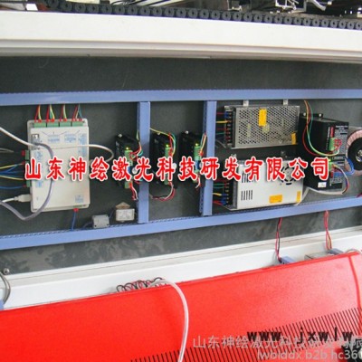 山東神繪激光SH-1610激光下料裁床機(jī)激光雕刻機(jī)汽車坐墊