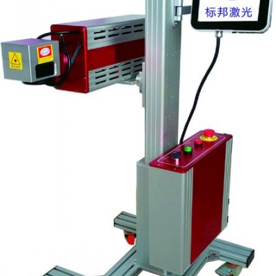 標(biāo)邦B3028 激光打標(biāo)機限時低價出售，先到先得
