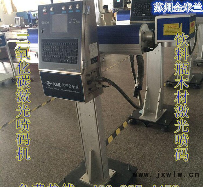 木制品激光雕刻機 菜板打標(biāo)機 動態(tài)大幅面打標(biāo)