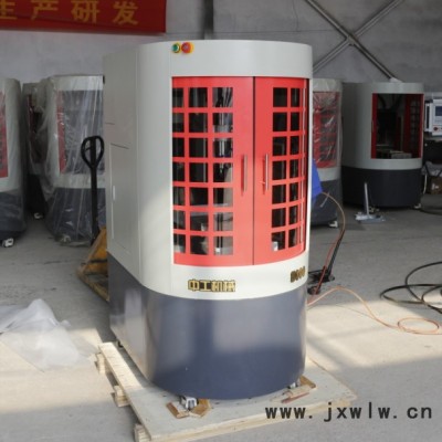 中工數(shù)控**S300小型金屬雕刻機 高精度燙金版雕刻機金屬模具鋼模雕刻機