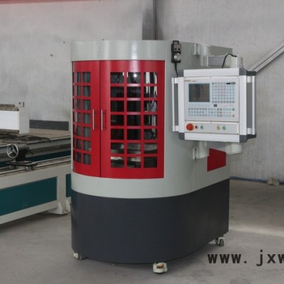 電腦數(shù)控小型金屬模具雕刻機雕銑機S300 中工數(shù)控 cnc燙金版雕刻機