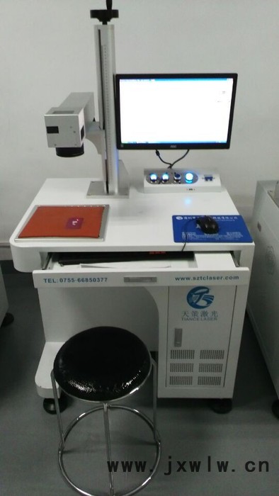 橫欄驅(qū)動電源激光打標機五金廚具激光打碼機激光雕刻機