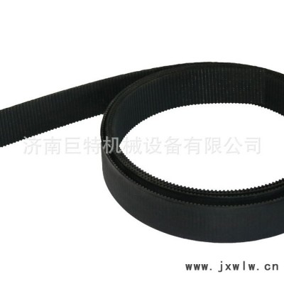 激光雕刻機(jī) 配件 激光切割機(jī) 激光機(jī)專用開(kāi)口帶 3M開(kāi)口帶