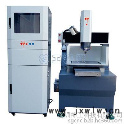 大量?jī)?yōu)惠供應(yīng)神工精雕SG440M精雕機(jī)，銅模鋁模雕刻機(jī)，小型模具雕刻機(jī)**歡迎咨詢洽談！