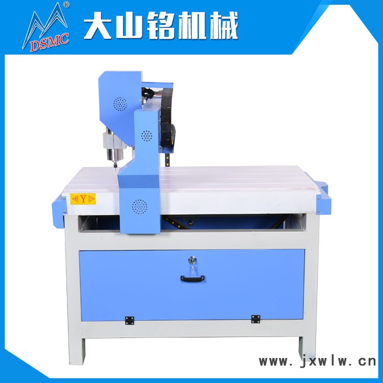 DSMC/大山銘 全自動CNC雕刻機(jī) 電腦數(shù)控玉石雕刻機(jī)DS-960Y