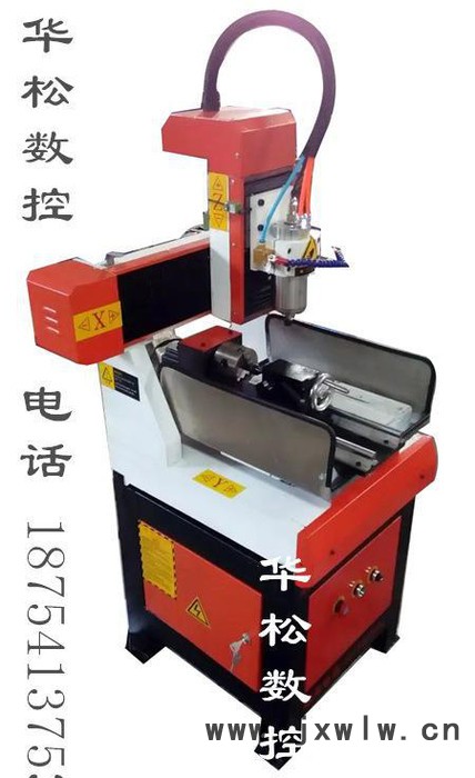 小型木工雕刻機(jī)  胸牌雕刻機(jī)  掛件雕刻機(jī)  把件雕刻機(jī)！