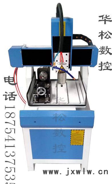 四軸連動(dòng)雕刻機(jī) 4040玉石雕刻機(jī) 數(shù)控小型精雕機(jī) 工藝品雕