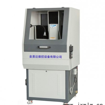 玉石雕刻機(jī)、石材雕刻機(jī)