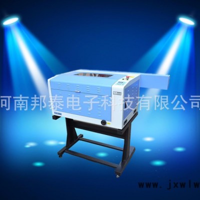 邦泰4060 激光設(shè)備小型激光雕刻機(jī)亞克力水晶玻璃酒瓶玉石雕刻機(jī)