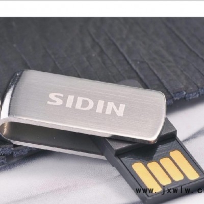 蘇州光纖激光打標機 精密機械激光刻字打碼 電子元件激光雕刻加工