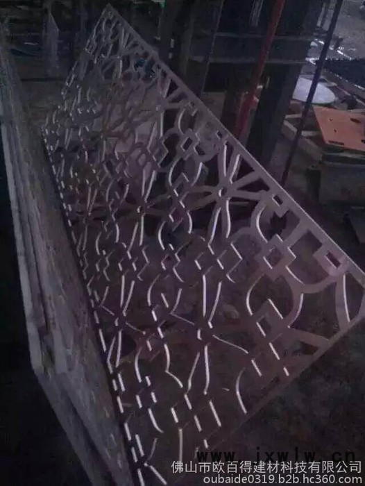 鋁合金雕花鋁單板，外墻氟碳鋁單板、雕刻鏤空鋁天花、沖孔金屬鋁吊頂天花