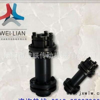 聯(lián)軸器 SML03金屬膜片彈性聯(lián)軸器 伺服數(shù)控車床 雕刻機(jī)沖