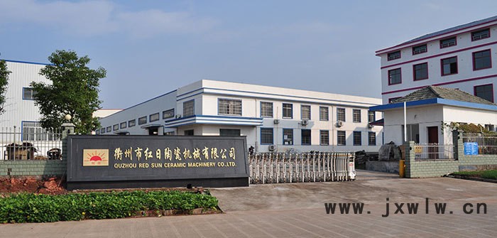 紅日HR1200 瓷磚數(shù)控切割機手推數(shù)控高精度切割機瓷磚加工機器
