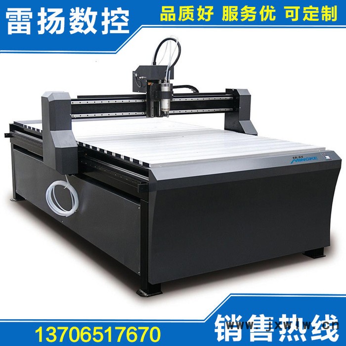 直銷(xiāo)廣告雕刻機(jī) 全自動(dòng)智能雕刻機(jī) 廣告激光切割機(jī)定制