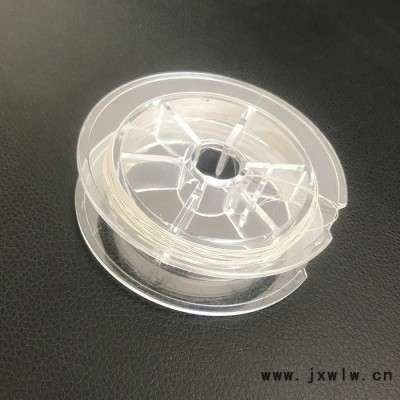 曼德MD260金剛石工具同心鉆機用 金剛石帶鋸切割機大型木工機械設備廣告雕刻 機用無焊接口環(huán)形鋼鋸條