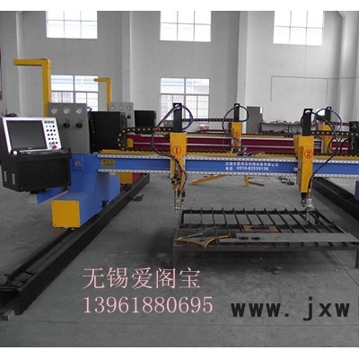 供應(yīng)愛閣寶CNC-5000龍門式數(shù)控火焰等離子切割機