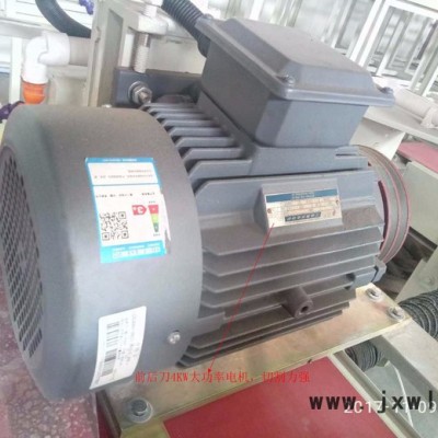 衢州紅日HR-1000全自動前后刀數(shù)控切割機 瓷磚加工廠專用設(shè)備 數(shù)控瓷磚切割機廠家