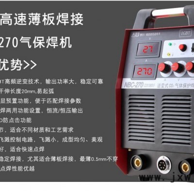深圳瑞凌LGK 100IJ 逆變空氣等離子切割機(jī) 工業(yè)級