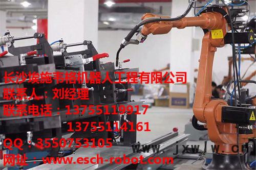 ABB IRB 140T 弧焊機器人 等離子切割機器人