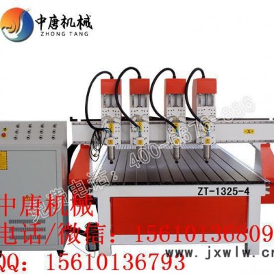 專業(yè)提供櫥柜門 廣告雕刻機 檀木 酸枝木工雕刻機 濟南中唐