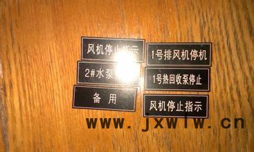 領(lǐng)雕數(shù)控廣告雕刻機(jī)、其他雕刻切割設(shè)備