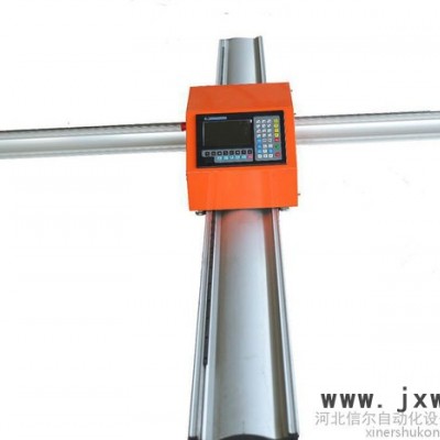 信爾XRZDH-1500*3000 數(shù)控切割機(jī) 技術(shù)升級 高端品質(zhì)
