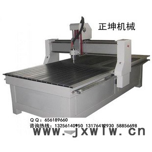 雕版機(jī) 廣告雕刻機(jī)，雕刻機(jī)，1218廣告雕刻機(jī)，正坤機(jī)械1218廣告雕刻機(jī)