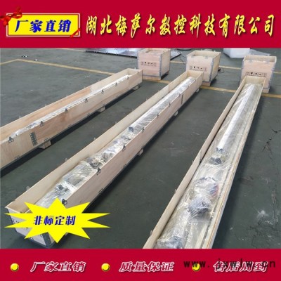 湖北數(shù)控切割機廠家專業(yè)生產(chǎn)及銷售便攜式數(shù)控切割機，火焰切割機，等離子切割機。直銷廣東、福建、廣西等地