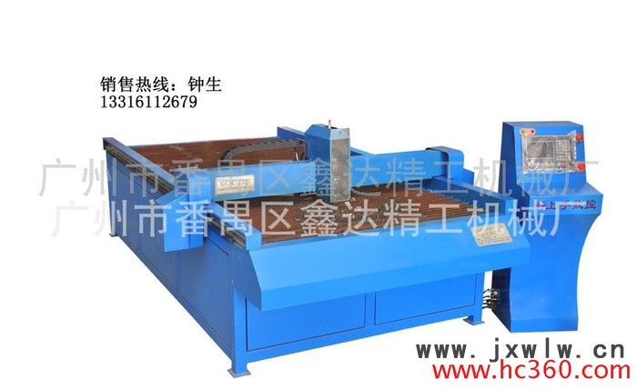 供應(yīng)好上手廣東火焰等離子數(shù)控臺(tái)式切割機(jī)