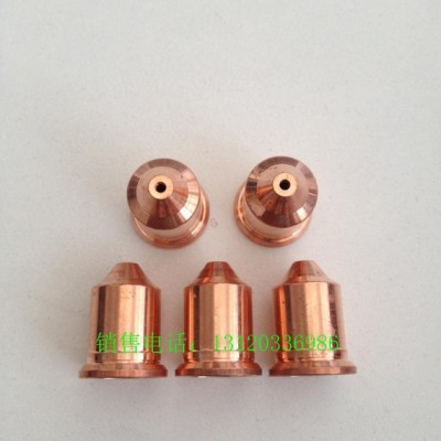 美國(guó)海寶等離子切割機(jī)配件、耗材HPR260國(guó)產(chǎn)200A噴嘴2
