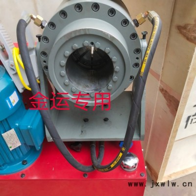 金運(yùn) 60型 液壓縮管機(jī) 縮口機(jī)   腳手架焊接設(shè)備
