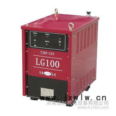 供應濟南遠航KLG-100高性能等離子切割機